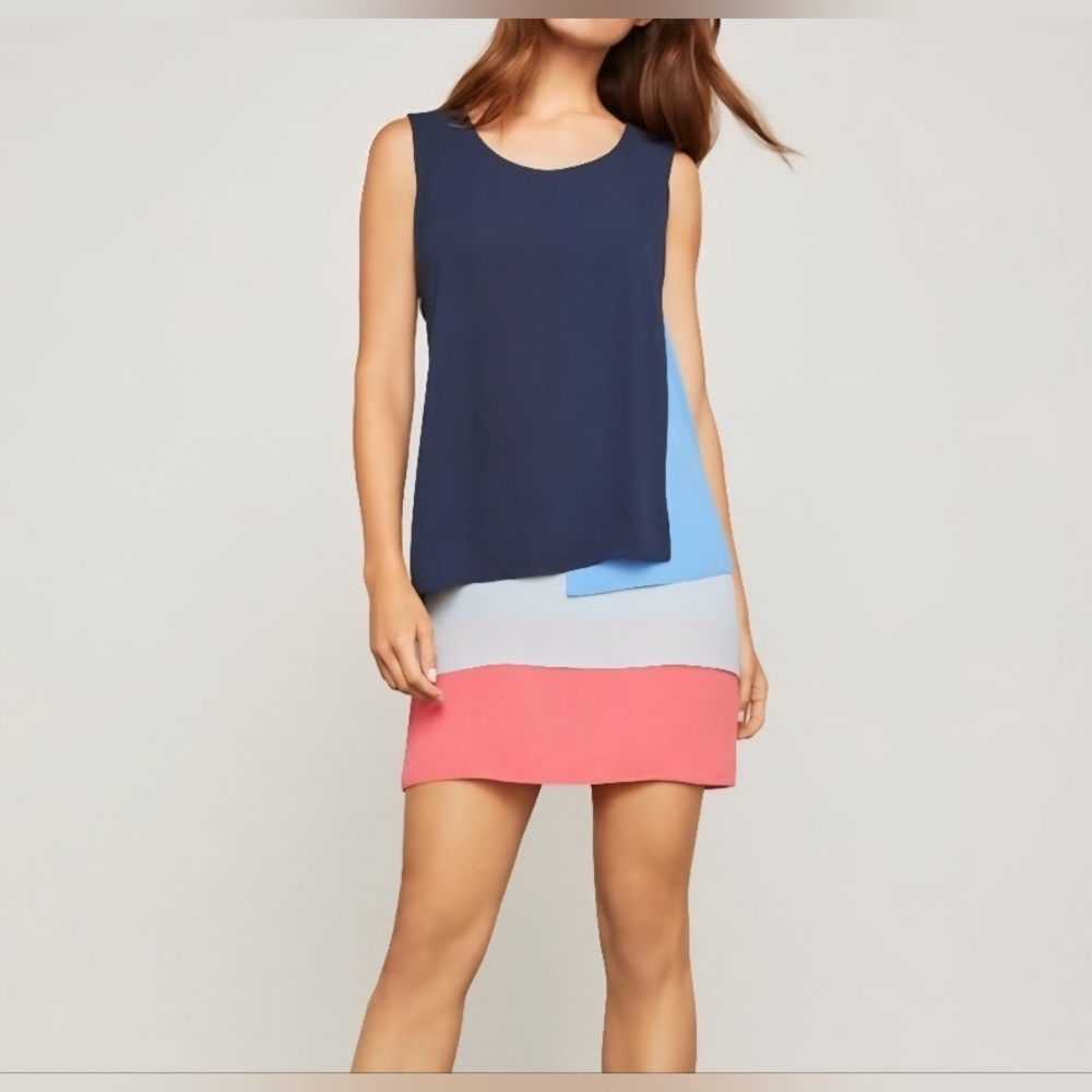 BCBG "Haley" Mini Dress